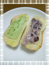 八天堂「くりーむパン5種と広島メロンパン コーヒークリーム」の画像（9枚目）