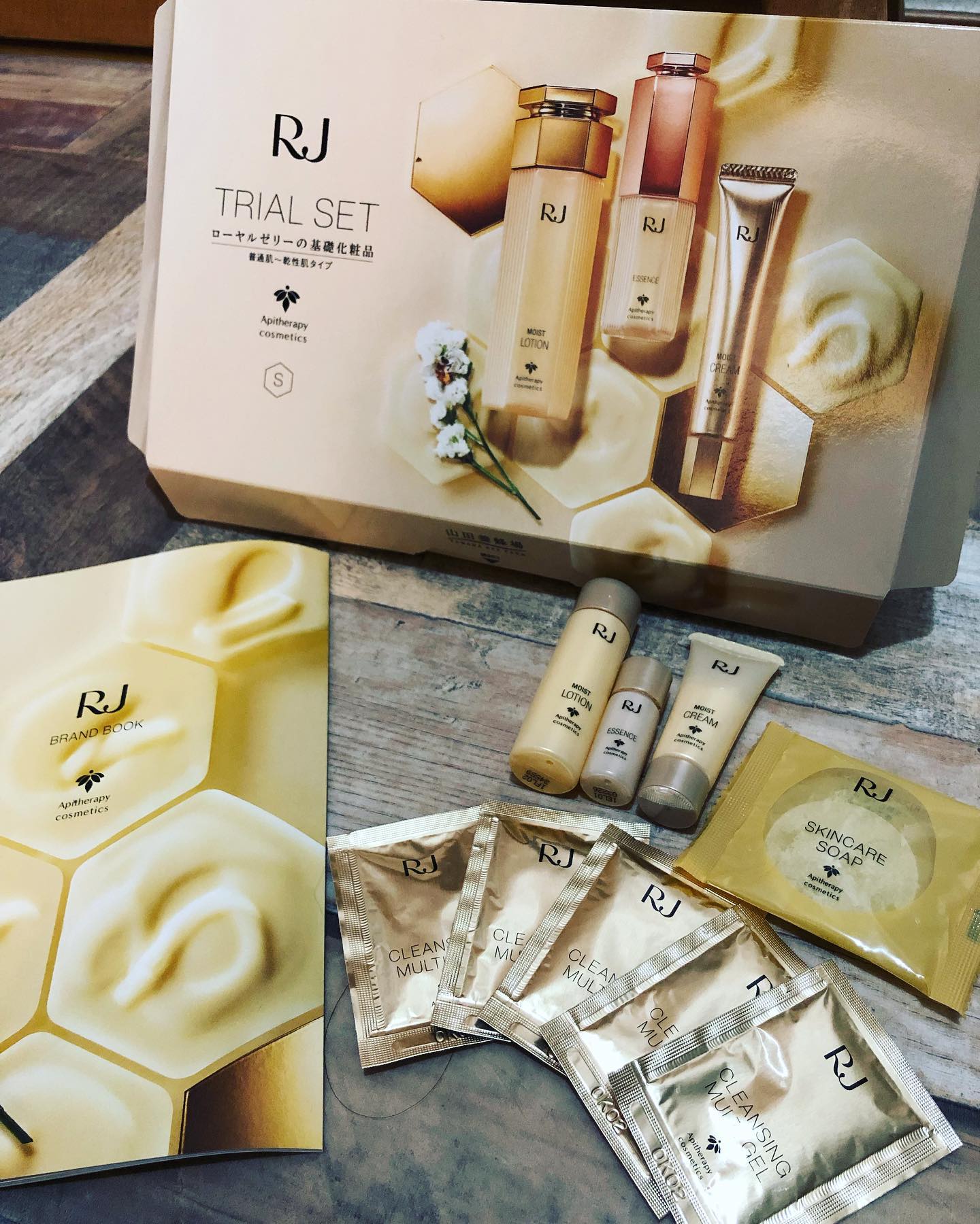 口コミ投稿：株式会社山田養蜂場様のRJトライアルセット🐝モニター投稿ローヤルゼリーのエイジング…