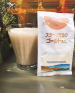 #免疫ミルク #スターリミルクゴールドEX #大人のミルク #健康維持 #腸内環境に働きかける #兼松ウェルネス #monipla #meneki_fanスターリミルクゴールドＥＸお試しさせて頂き…のInstagram画像