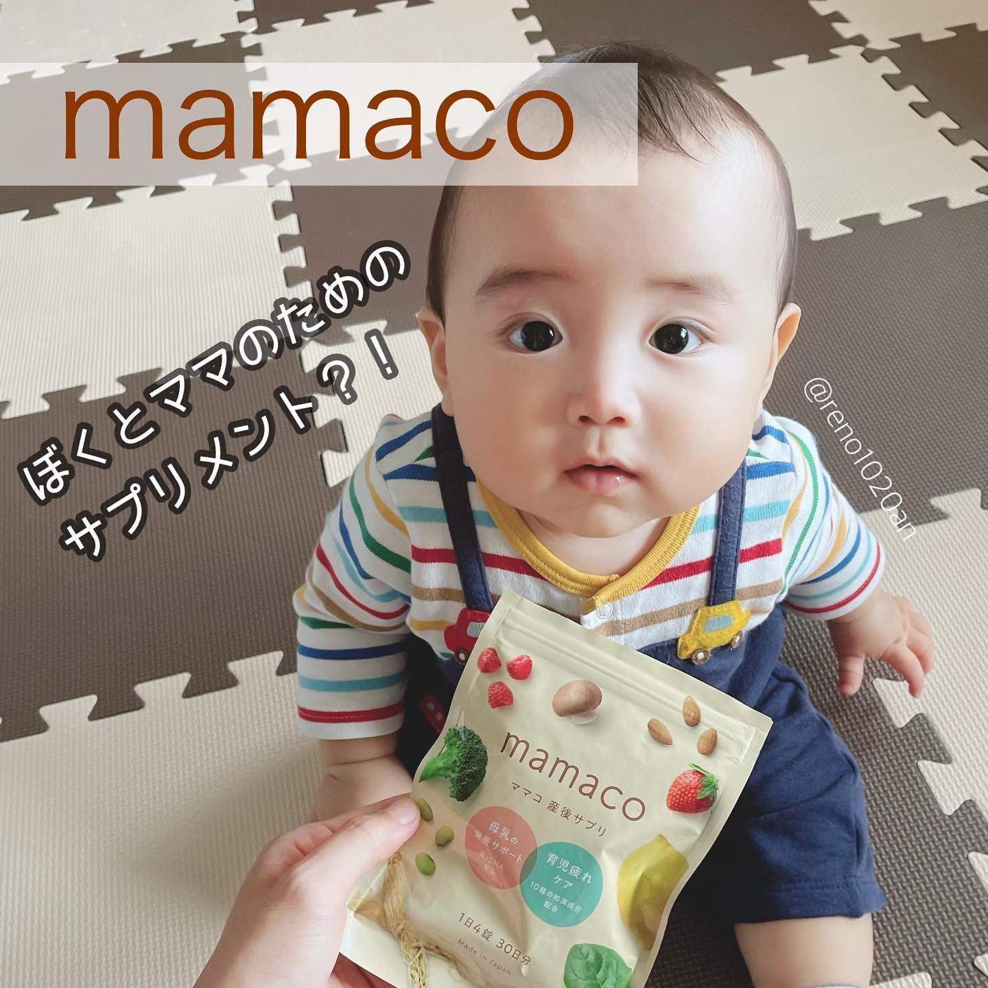 口コミ投稿：*・こちらはnatural tech様のmamacoです😌💕・-----＊-----＊商品詳細＊-----＊-----・…