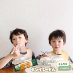❁⃘WEB広告でも見かけてずっと気になっていた@zenb_japan 『ゼンブヌードル』をついにお取り寄せしてみたよ〜😋🍝・つなぎを使わず小麦粉不使用！植物性たんぱく質がとれる…のInstagram画像