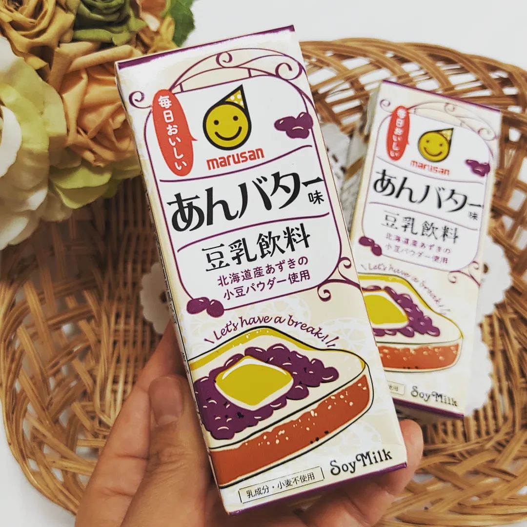 口コミ投稿：【豆乳】マルサンアイさんの「豆乳飲料 あんバター味」を飲んでみました。これはもう…