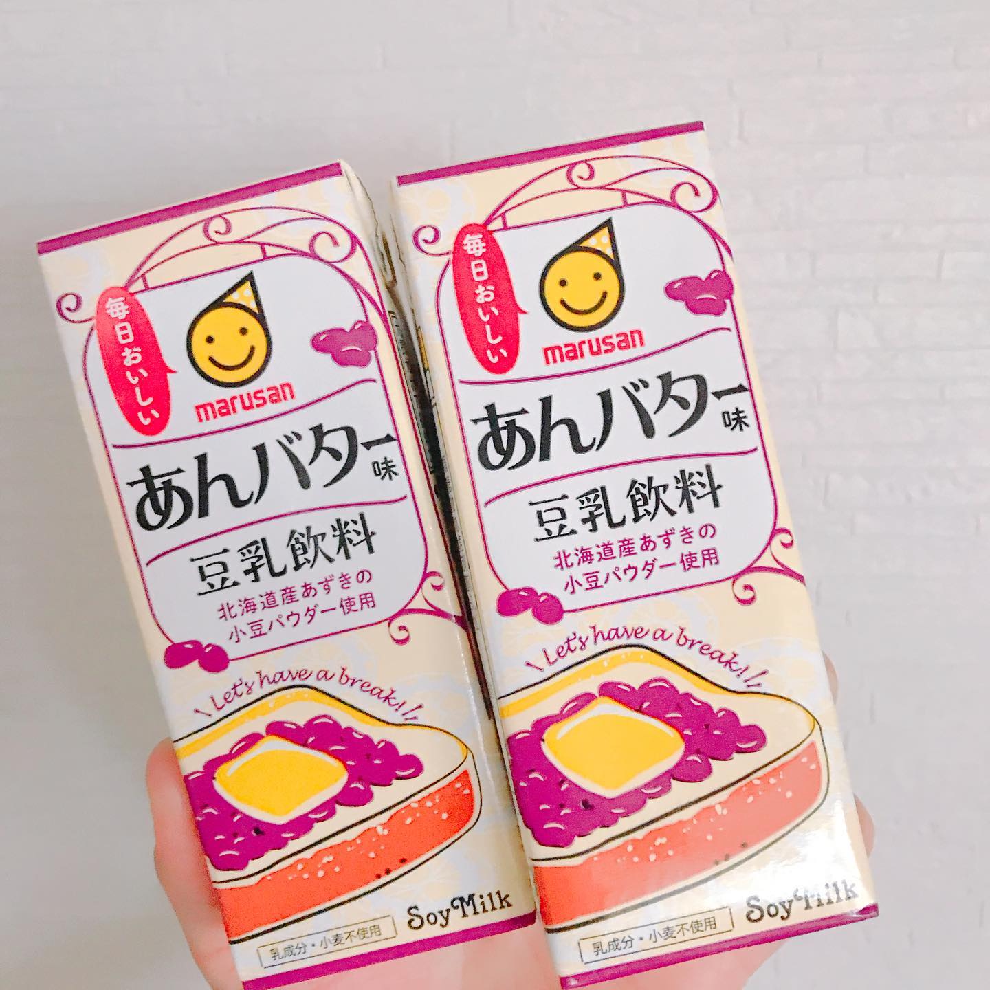 口コミ投稿：⁡*・゜゜・*:.。..。.:*・*:゜・*:.。. .。.:*⁡健康にもかなり気を使うお年頃。毎日…