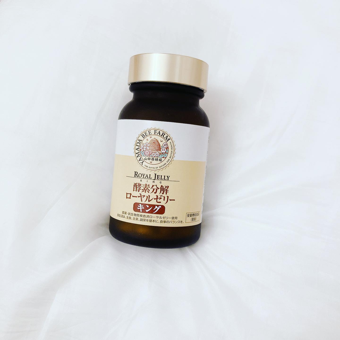 口コミ投稿：・山田養蜂場の人気No.1商品✨ 「酵素分解ローヤルゼリー キング」飲み始めました！・…