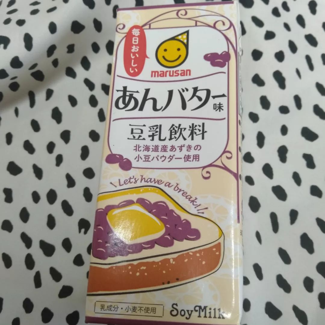 口コミ投稿：あんバター味の豆乳飲料です！甘いのが好きな方にオススメします！#マルサンアイ #ma…