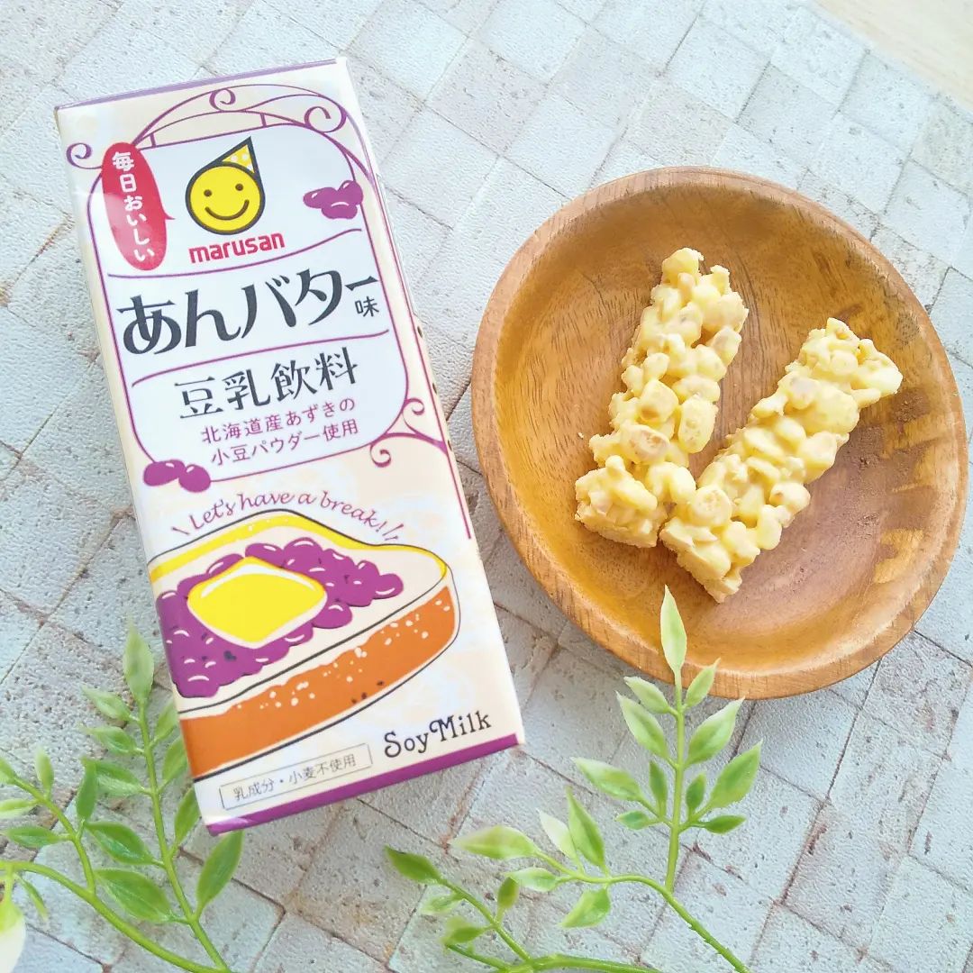 口コミ投稿：午後のおやつの時間🍭🍬🍫🍿🍩⁡⁡マルサンの豆乳飲料、あんバター味です。⁡⁡まさか｢あんバ…