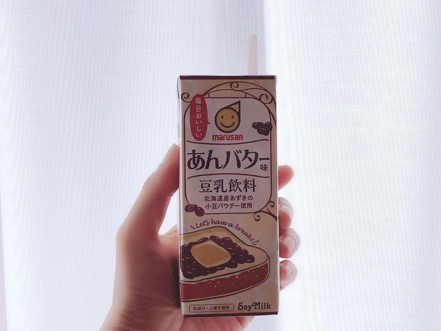 口コミ投稿：【マルサン「豆乳飲料 あんバター味」】乳成分・小麦不使用。定番かつトレンドのあん…