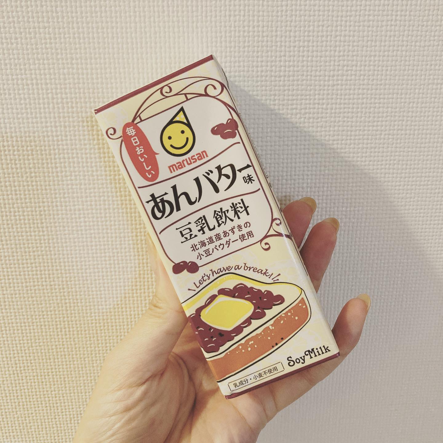 口コミ投稿：♬*゜*•.¸¸✿ ♬*゜*•.¸¸♪*•.¸¸✿ ♬*.マルサンの豆乳飲料【あんバター】味を試してみまし…