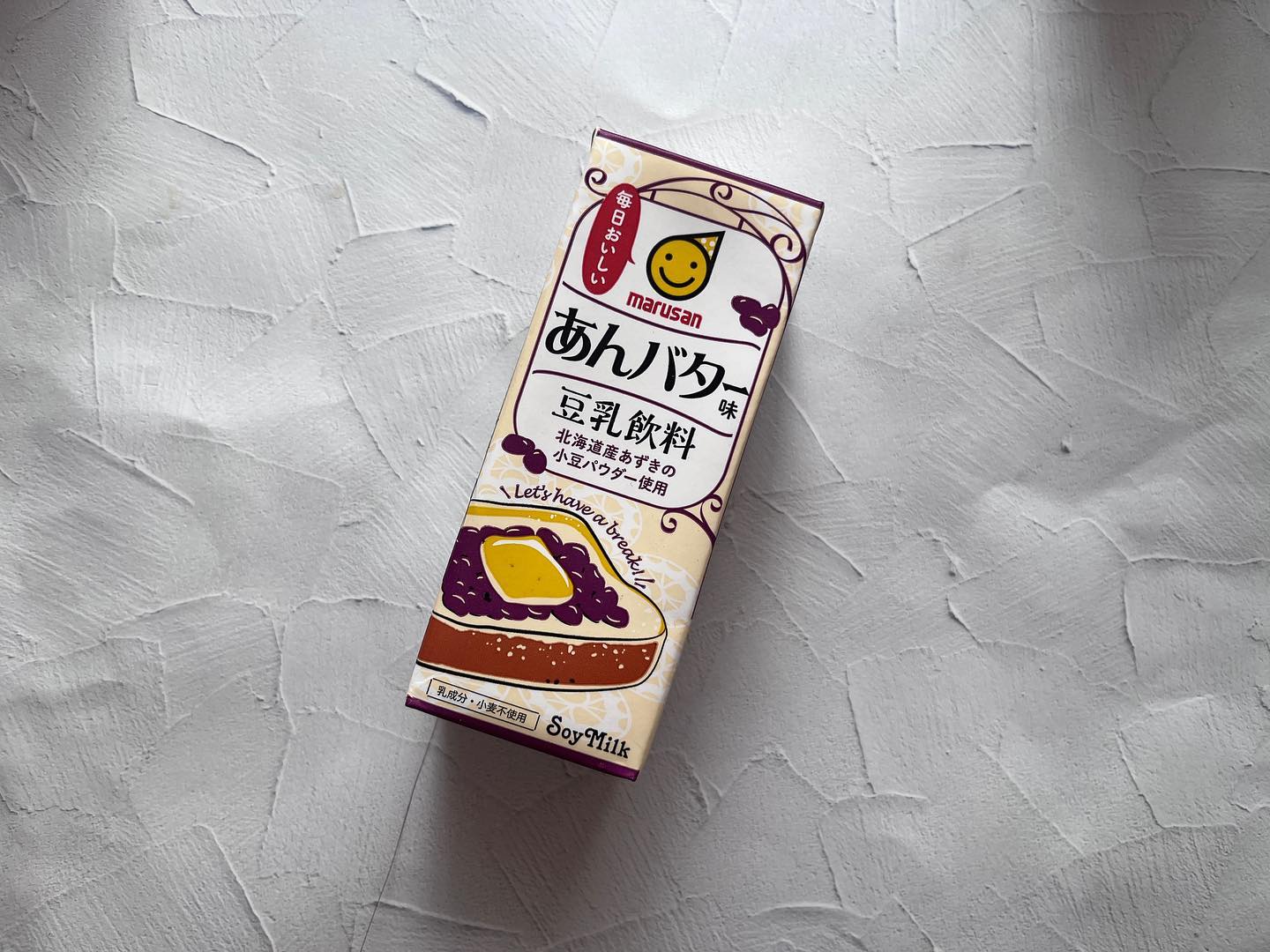 口コミ投稿：#マルサンアイ *あんバター味の豆乳をお試ししました！思ったより甘かった！でも甘い…