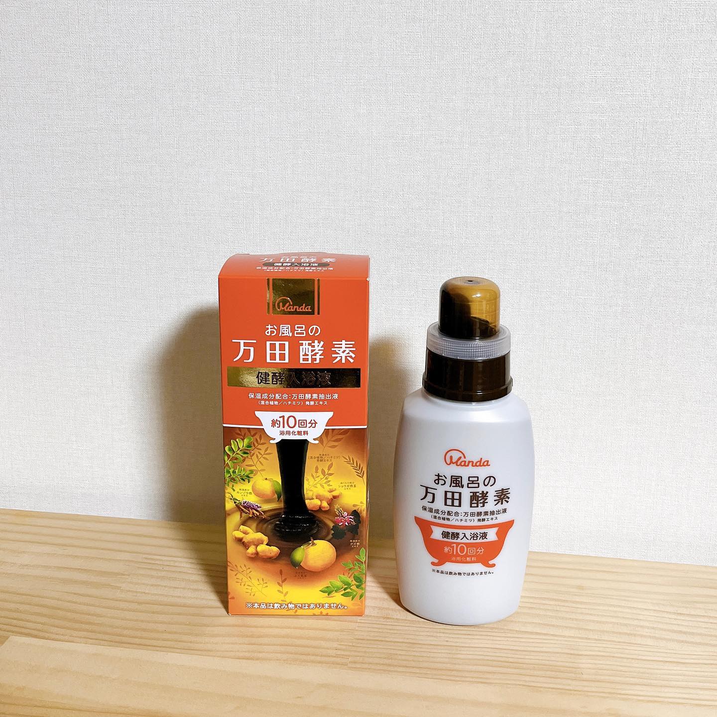 口コミ投稿：. お風呂の万田酵素 健酵入浴液　ボトル300ml  こだわりの製法で質の高い植物発酵食…