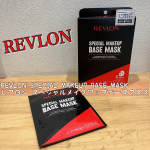 レブロンの新商品✨✨REVLON SPECIAL MAKEUP BASE MASKレブロン スペシャルメイクアップベースマスク なんか赤と黒のパッケージが目を引くよね‼️‼️シ…のInstagram画像