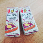 momiiimo7豆乳飲料 あんバター味✨まるさんさんの豆乳飲料は色んな味がありますが、まさかのあんバター味😆✨✨パッケージも斬新でいいですね☺️✨デザート感覚で飲んだり、凍らせ…のInstagram画像