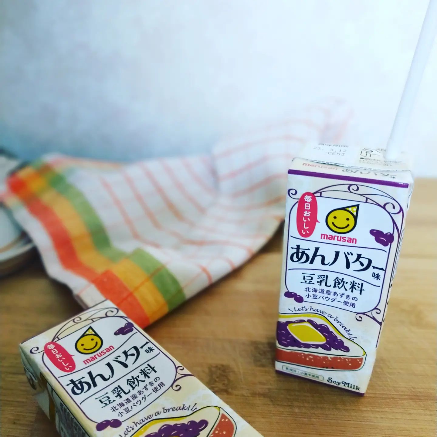 口コミ投稿：・思わず 「なるほど」と頷いてしまうようなこの味。あんバターの味が豆乳ベースで表…