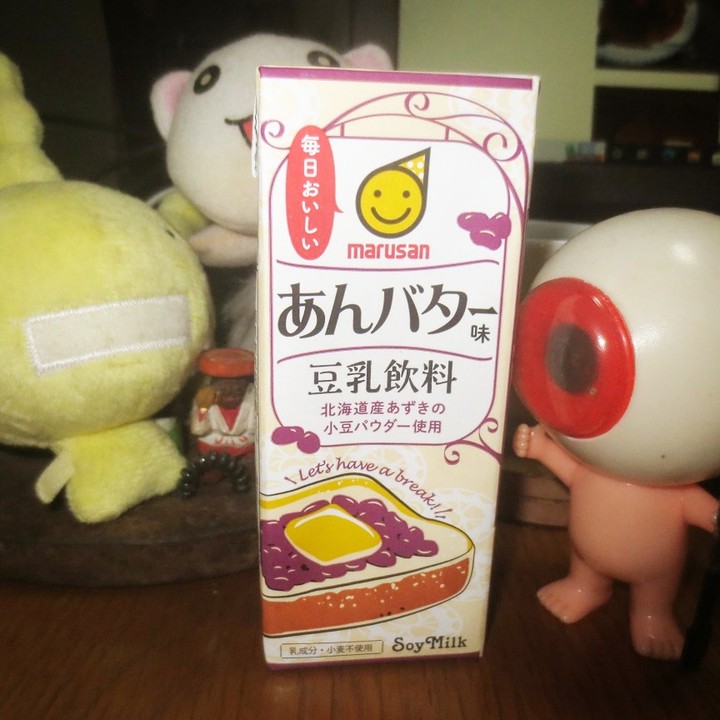 口コミ投稿：支援物資📦の【マルサン】「豆乳飲料 あんバター味」が届きましたので、早速いただき…