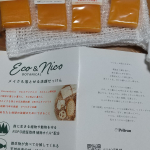 #ecoandnico #エコアンドニコ #エコニコ開発部 #メイクも落とせる洗顔石鹸 #地球に優しい暮らし #心地よい暮らし #石けんオフメイク #創業75年の老舗 #ペリカン石鹸 #monipla…のInstagram画像