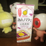 支援物資📦の【マルサン】「豆乳飲料 あんバター味」が届きましたので、早速いただきました♪う～ん．．．私的にはちょっと微妙なお味だったので、焼酎を足していただきました♬(^〇^)□…のInstagram画像