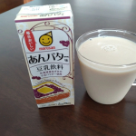 マルサンの豆乳飲料「あんバター味」お試ししました☺️豆乳なのにあんバター!?どんな味？って思いましたがしっかり小豆の香りがして後からバターがふんわり追いかけてくるこれは確かにあんバター…のInstagram画像