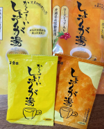 風邪引いた！気管支炎…、喉が痛いからこれ飲んでます🥹ちょっと生姜湯って苦手だったからたーーーーっぷり蜂蜜入れて飲みました🍯✨温かい生姜のお陰で身体はポカポカ♨️はちみつで喉を保湿、あとは寝るだ…のInstagram画像