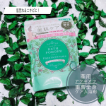 ✎*。当選報告。株式会社マックス 様の薬用アクネオフ 重曹全身ケア入浴剤🛁*。まず最初に、めちゃくちゃ良い香り.ᐟ.ᐟ.ᐟ私の大好きな香り.ᐟ.ᐟ.ᐟ入浴剤って香りが私にはすごく重要な部…のInstagram画像