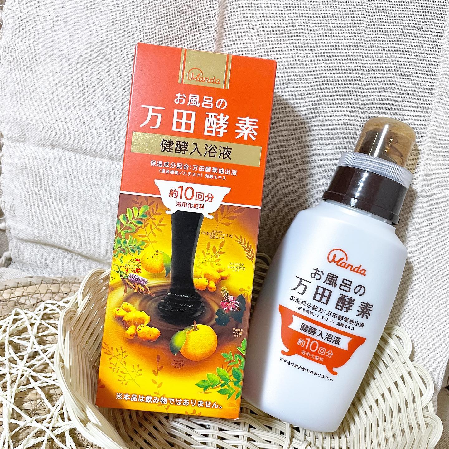 口コミ投稿：お風呂の万田酵素 健酵入浴液　ボトル300ml✔︎ 万田酵素抽出液は、24種類の植物性原材…