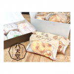@mitsu_isn⁡八天堂さんの広島メロンパン コーヒークリームとくりーむパンを頂きました♡⁡⁡広島メロンパンのコーヒークリーム味は店舗限定の商品なんだそうです¨̮︎…のInstagram画像