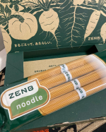 株式会社 ZENB JAPAN 様の u0040zenb_japan 『ZENB ヌードル』お試しさせていただきました✨⭐️😊この麺、豆100u0025🍀高タンパク🍀低糖質🍀グルテ…のInstagram画像