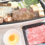#𝗠𝗲𝗹𝗕𝗹𝗼𝗴〖牛屋〗特選黒毛和牛すき焼き肉200g‥‥‥‥‥‥‥‥‥‥‥‥創業40年本格和牛肉料理【牛屋】のおすすめのすき焼きに適したリブロース（A5ランク）😳.ᐟ…のInstagram画像