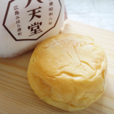 【お取り寄せ】大好きな八天堂のくりーむパン＆広島メロンパン到着♡の画像（3枚目）