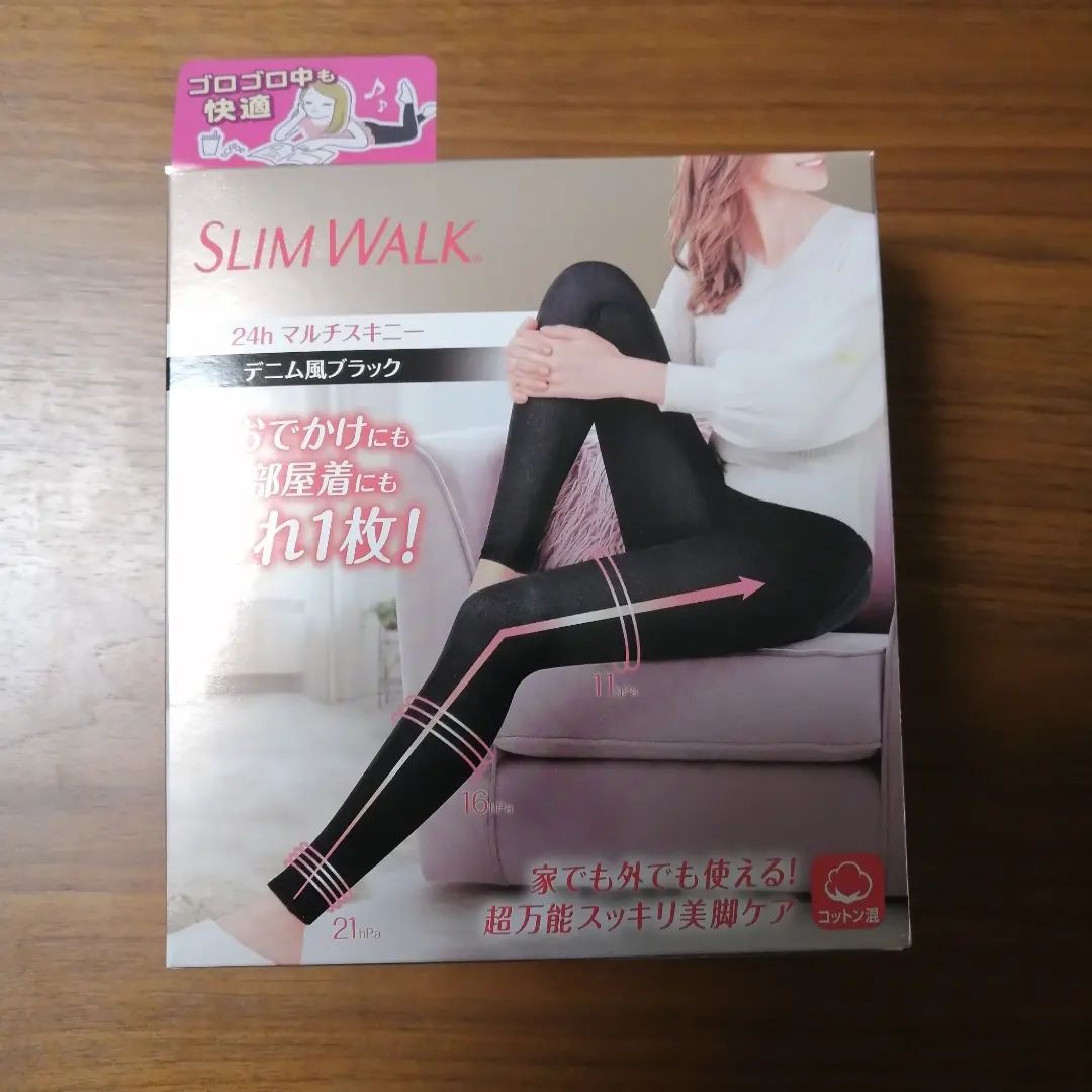 口コミ投稿：お部屋の中で、ちょっとしたおでかけに（コンビニ程度）、寝る時にも私は、スリムウ…