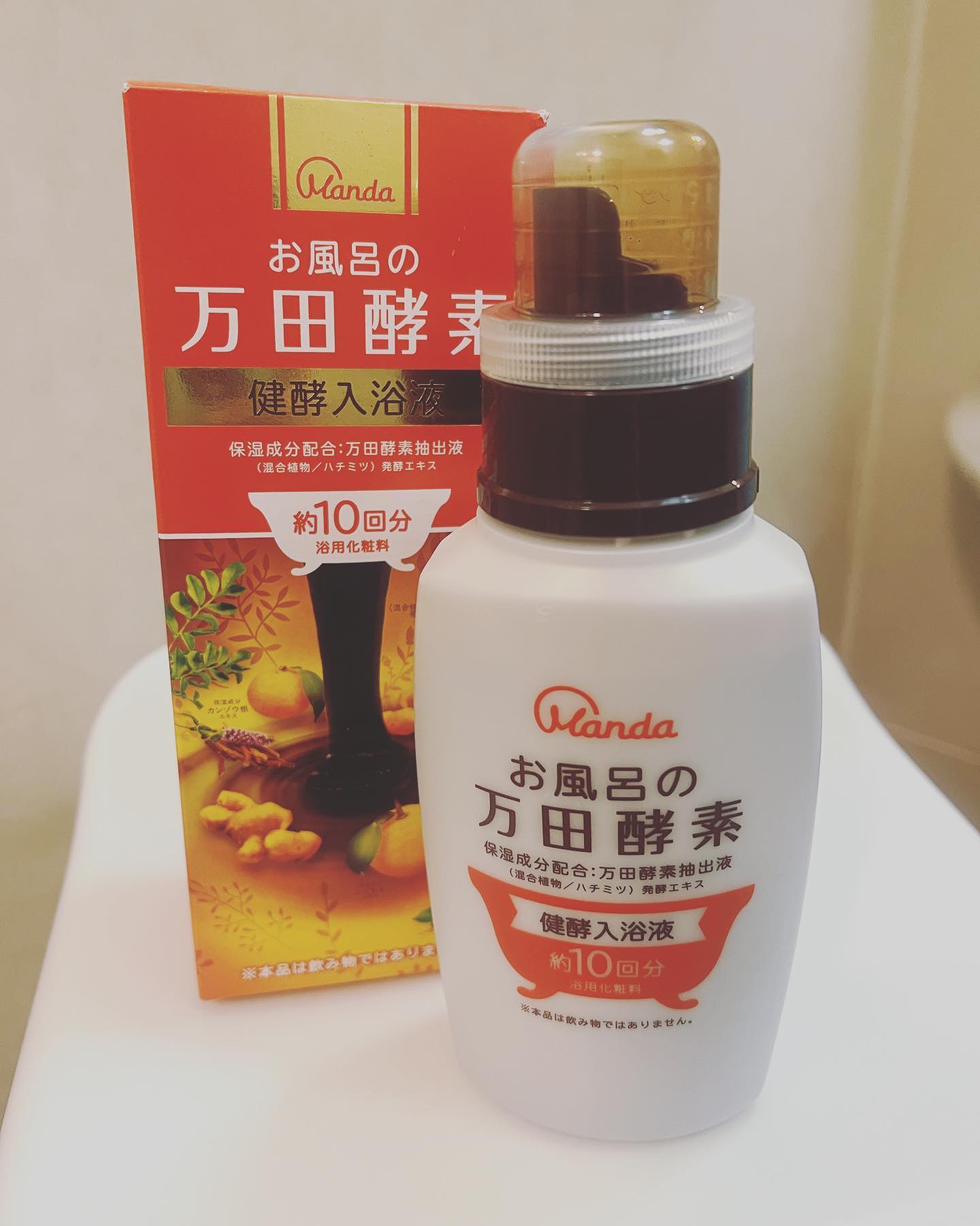 口コミ投稿：急に寒くなってきて💦お風呂が幸せな季節体の芯から温まることで冷え性が改善したりダ…