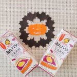 .マルサンアイ様の豆乳飲料【あんバター味】をお試しさせて頂きました♡あんバター味なんて斬新‼というのが第一印象でしたが、これが予想を裏切る美味しさ🥰元々あんバターが好きで自…のInstagram画像