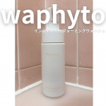 ୨୧ ­­【Waphyto／インティメイトフォーミングウォッシュ】¥2,750✤こちらの商品はデリケートゾーン専用ソープです。使用して一週間が経ちました！プッシュするだ…のInstagram画像