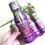 【奇跡の野菜といわれるビーツをドリンクにしました】体の内側から健康でいたい。インナーケアにも気を使う今日この頃☺️スーパーフードとして注目されている野菜、ビーツドリンクをいただきました🍹ビ…のInstagram画像