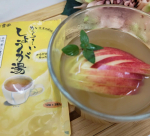 玉露園さまの❤️高知県産の黄金生姜を使った『から～いしょうが湯』❤️ローズヒップ・沖縄県産黒砂糖入り『しょうが湯』で一息。どちらもパウダー状で、1回分12ｇ×3袋入りしょうがとリンゴが合うので…のInstagram画像