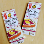 pukumami41・・☆豆乳飲料 あんバター味 ☆・「豆乳飲料 あんバター味」は、北海道産あずきの小豆パウダーを使用し、あんこのしっかりした豆感とやさしい甘さの中にバターのコクと風味がふ…のInstagram画像