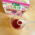 野菜と乳酸菌のチカラたっぷり！こどもフルーツ青汁 赤の恵み  すっかり我が家の3兄弟は、「はなかっぱの青汁飲む〜♪」と、こどもフルーツ青汁を飲むことが習慣になっています🥤見た目からも元気をもらえ…のInstagram画像