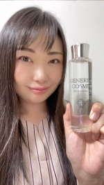 日本初のジェネリック化粧品ジェネリック薬品はよく聞くんだけど、ジェネリック化粧品ってなんだろう？と思って手に取りました。Generic Cosme Facial Essence 150ml…のInstagram画像