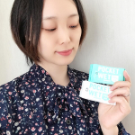 #pr ＼手のひらサイズのウェットティッシュ／「POCKET WET」ご紹介♬この商品は、持ち運びに便利な手のひらサイズのウェットティッシュなんです！コンパクトだから、いつでもどこでも持ち運ん…のInstagram画像