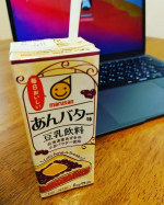 kiyoko91110【豆乳飲料 あんバター味】⁡⁡⁡⁡⁡乳成分・小麦不使用！⁡北海道産あずきの小豆パウダーを使用しています。⁡⁡⁡⁡あんこのしっかりした豆感とやさしい甘さの中…のInstagram画像