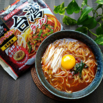 🍜なべやき屋キンレイ　お水がいらないシリーズ　台湾ラーメンをお試しさせていただきました🍜冷凍ラーメンでお水がいらない？🤔って思ってたんだけど、袋を開けるとスープと麺と具材がひとまとめに入…のInstagram画像