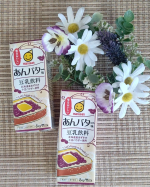 #マルサンアイ #marusanai #豆乳飲料 #あんバター #豆乳飲料あんバター味 #monipla #marusan_fan #monipla #marusan_fan#PR #マルサンアイ…のInstagram画像