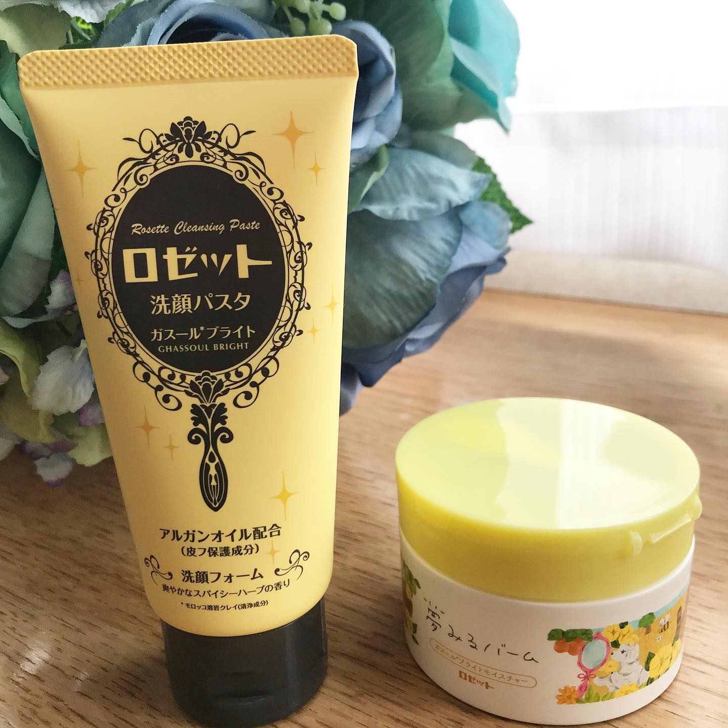 口コミ投稿：夢みるバーム ガスールブライトモイスチャー& ロゼット洗顔パスタ　ガスールブライト…