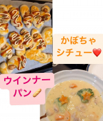 南瓜のシチュー🫕美味しいよね〜☺️❤️圧力鍋で南瓜溶けてしまった💦ウインナーパン🥖ハロウィン再び…🤣笑#子供のいる暮らし #子供のいる生活 #3kids #男の子マ…のInstagram画像