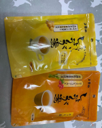 玉露園　しょうが湯とから〜いしょうが湯を試しました。しょうが湯は、ローズヒップ入り沖縄県産黒糖使用しています。１袋に３袋入っていて、12g一袋に入っています。試した感じは、…のInstagram画像