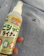 ※ピシッとライナー..アイロン前に振りかけて当て布してアイロンするタイプ✨..めちゃくちゃ綺麗にピシッと折り目もついて、クリーニングに出したような仕上がり👏👏.…のInstagram画像