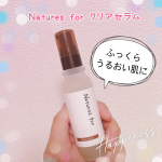 ◆ Natures for クリアセラム 32mL（美容液）◆国産オーガニックコスメのネオナチュラルさんのクリアセラムを紹介します！ちょうど今、Natures for ブランドのオイルクレンジン…のInstagram画像