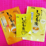 こんぶ茶で有名な玉露園さんの「しょうが湯」と「から～いしょうが湯」をお試しさせていただきました。しょうが湯って久しぶり。適度な甘さで仕事の合間の息抜きにぴったりでした。特長は、「しょうが湯」はロ…のInstagram画像