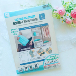 🌼バッグインバッグに便利な大きさの不織布巾着🤍外出時に愛用してます✨大切な持ち物を入れて、菌や埃から守ってくれる、不織布の巾着⭐こちらはLサイズなので衣類やマフラー、スポーツウェアなどがす…のInstagram画像
