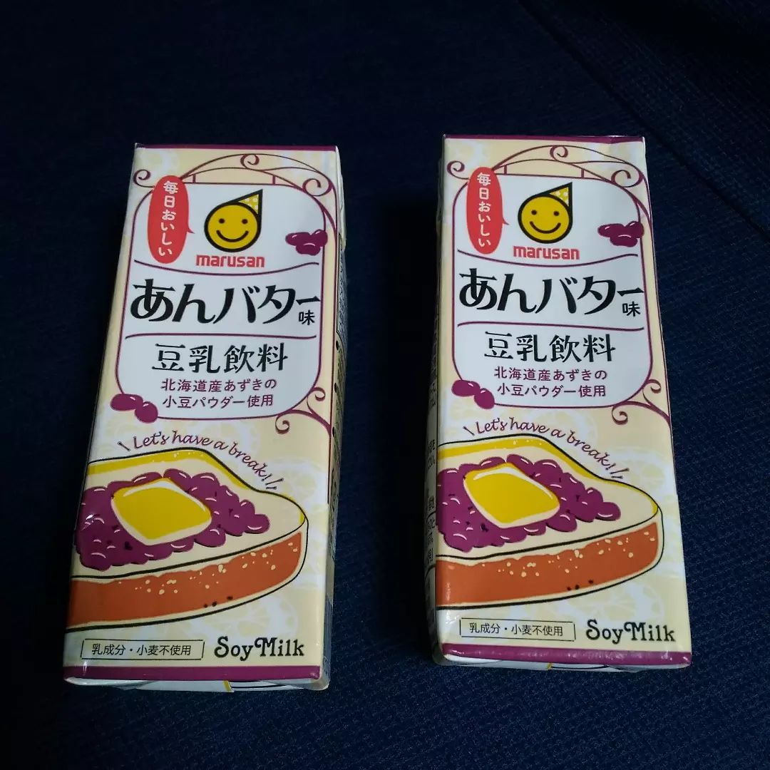 口コミ投稿：☆マルサンアイ　豆乳飲料あんバター味☆,乳成分不使用・小麦不使用。,最近トレンドの…