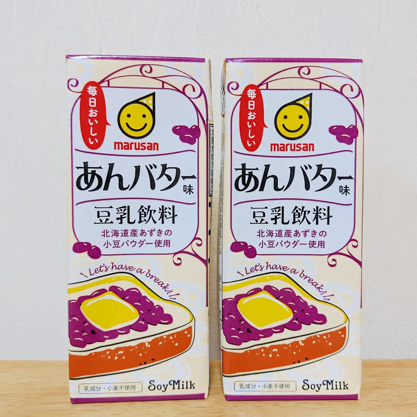 口コミ投稿：豆乳飲料 あんバター味 200㎖をお試しさせていただきました。北海道産あずきの小豆パ…